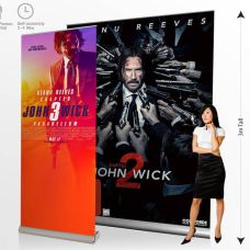 3m Pull Up Banner Stand